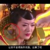 word怎么对比两个文档的差异大小呢