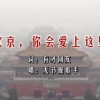 澳门6合宝典下载app怎么下载不了呢